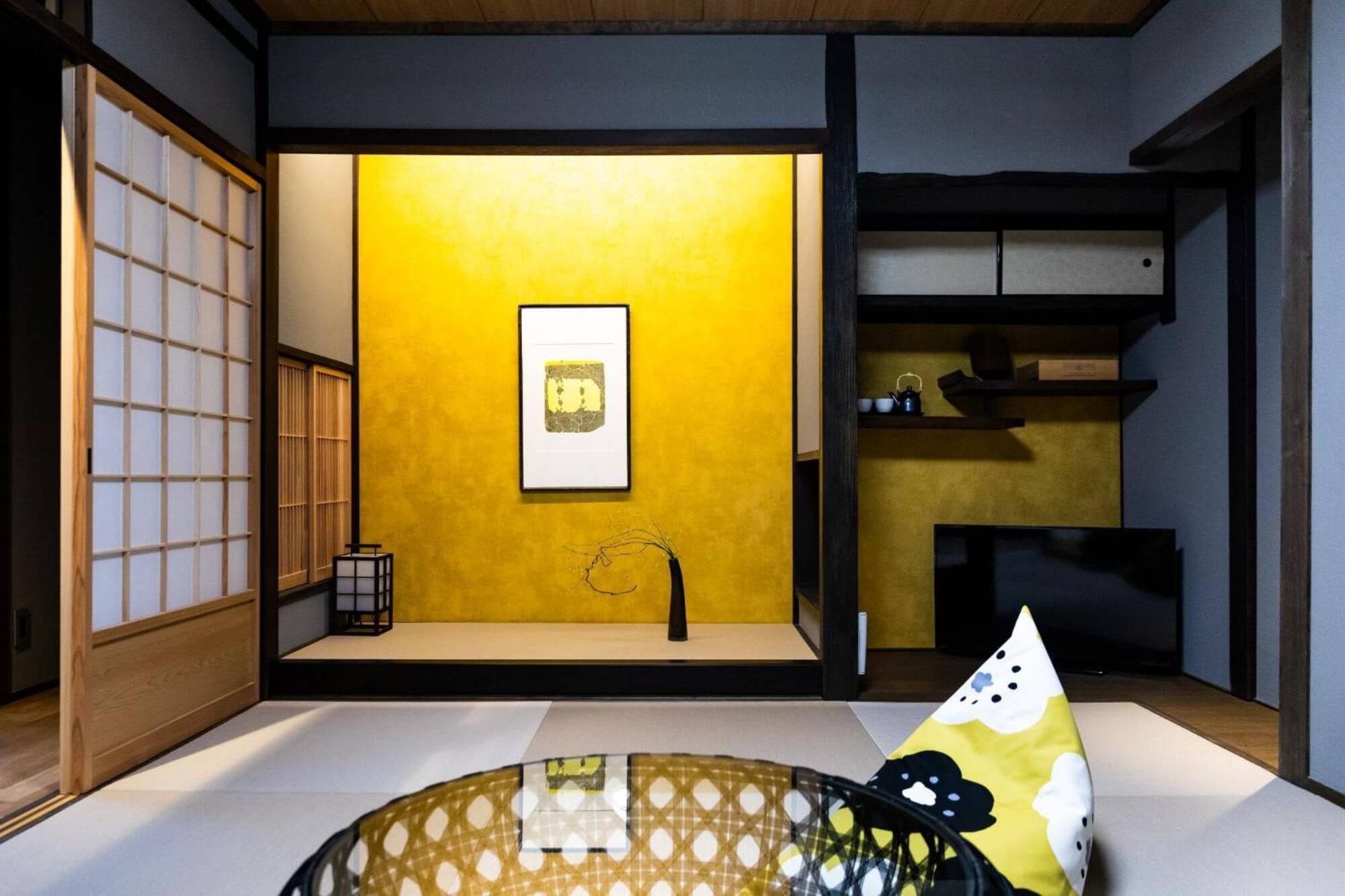 The Machiya Ebisuya Hotel Kyoto Phòng bức ảnh